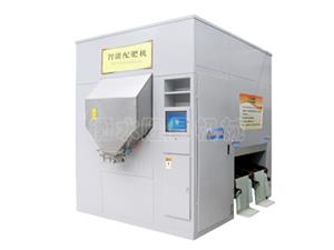 造粒機(jī)-復(fù)合肥設(shè)備-智能配肥機(jī)